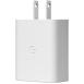 30W Fast Charging USB-C Charger (White)