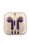 WWS Earphones: Purple - Pack of 1